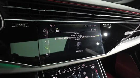 Audi Q8 (4M) 55 TFSI 2023 31