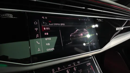 Audi Q8 (4M) 55 TFSI 2023 33