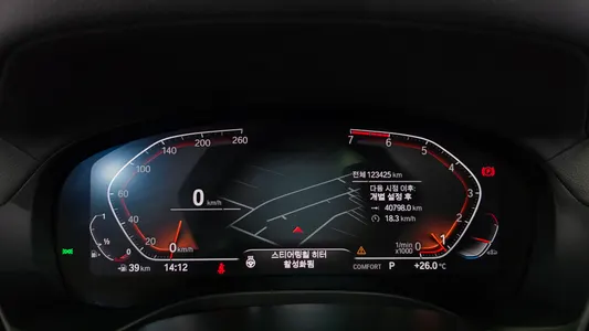 BMW X4 (G02) xDrive20i M X 2021 8