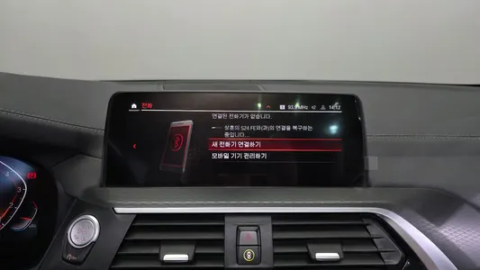 BMW X4 (G02) xDrive20i M X 2021 27