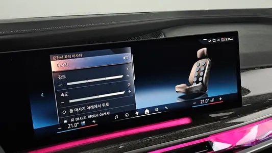 BMW 7 Series (G70) 740i sDrive M 2022 27