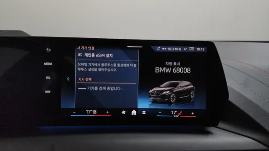 BMW 1 Series (F70) 120 M 2025 32