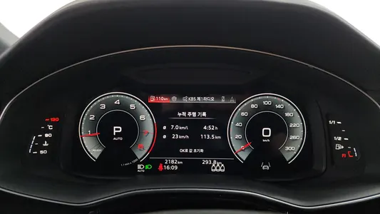 Audi Q8 (4M) 55 TFSI 2026 8