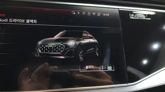 Audi Q8 (4M) 55 TFSI 2026 32