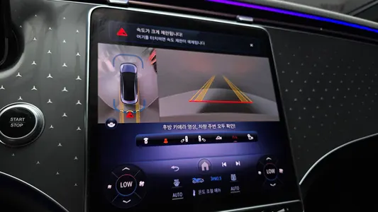 Mercedes-Benz EQE V295 EQE350 4MATIC 2023 15