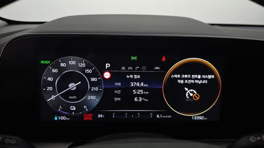 Kia EV 2023 8