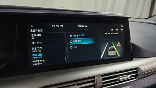 Hyundai 넥쏘 2023 33