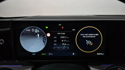 Hyundai (GN7) 2025 8