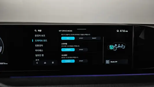 Hyundai (GN7) 2025 35