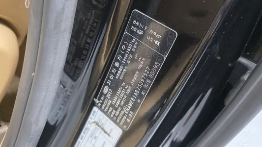 Kia 카니발 9 2017 28