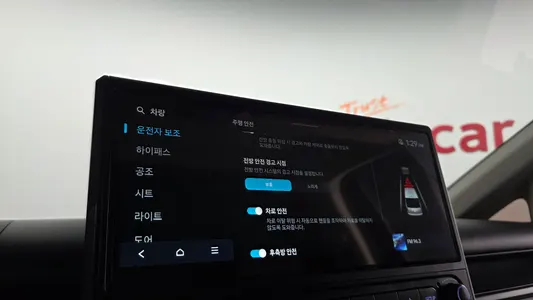 Hyundai 스타리아 HEV 1.6T 2 2026 32