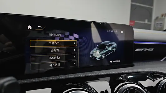 Mercedes-Benz CLA-Class C118 AMG CLA 45 S 4MATIC+ 2021 33