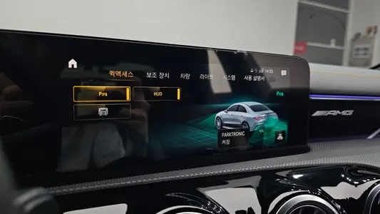 Mercedes-Benz CLA-Class C118 AMG CLA 45 S 4MATIC+ 2021 30