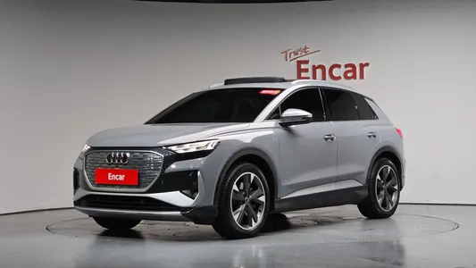 Audi Q4 e- (F4) 40 2022