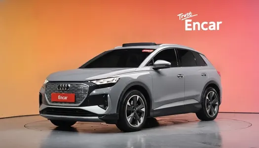 Audi Q4 e- (F4) 40 2022 21