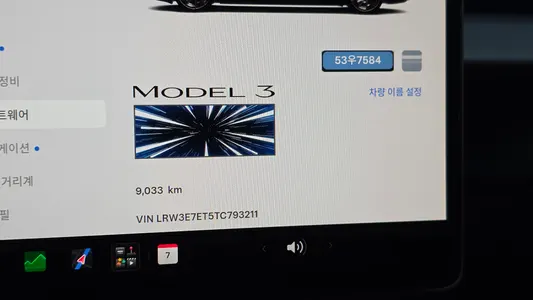 Tesla 3 AWD 2026 8