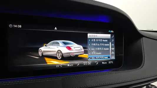 Mercedes-Benz S-Class W222 S350 d 4MATIC AMG Line 2020 16