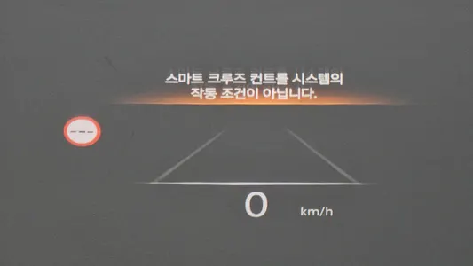 Genesis G90 (RS 4) 3.5 AWD 2023 17