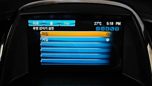 Chevrolet 알페온 EL240 2015 30