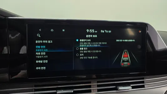 Hyundai IG 2.5 2020 28