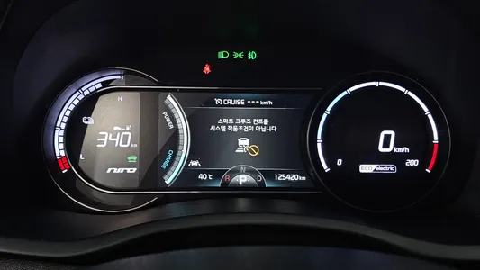 Kia EV 2018 8