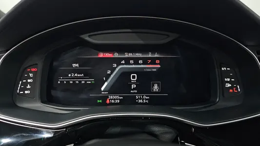 Audi Q8 (4M) 55 TFSI 2025 7