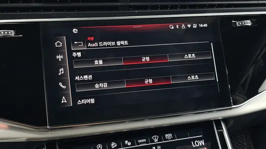 Audi Q8 (4M) 55 TFSI 2025 27