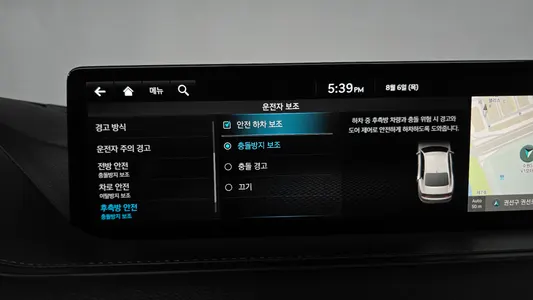 Genesis G80 (RG3) e-AWD 2022 20