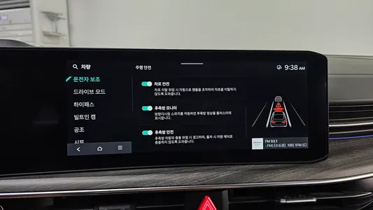 Kia K5 3 2.0 2024 16