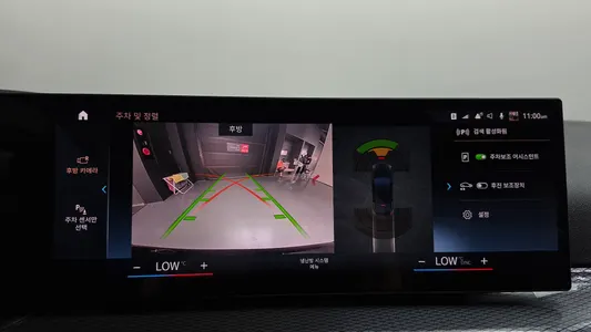 BMW i4 eDrive40 M 2023 14