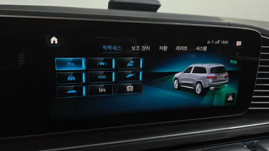 Mercedes-Benz GLS-Class X167 GLS600 4MATIC 2022 18