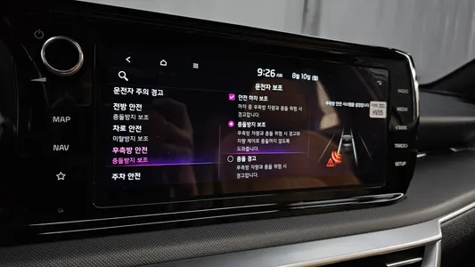 Kia K5 3 2021 19