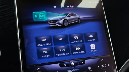 Mercedes-Benz EQS V297 EQS350 2022 19