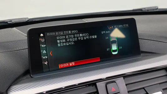 BMW 3 Series (F30) 330i M 2018 28