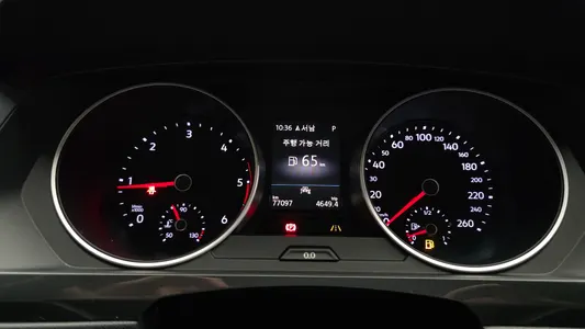 Volkswagen 2 2.0 TDI 2020 8