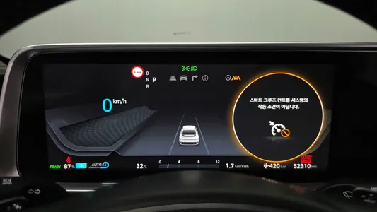 Hyundai Ioniq 6 2022 8