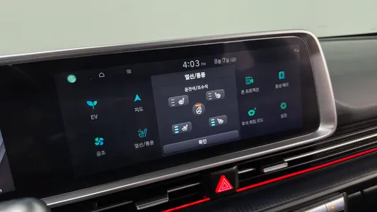 Hyundai Ioniq 6 2022 20