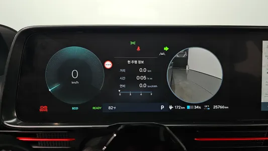 Hyundai 6 AWD 2025 8
