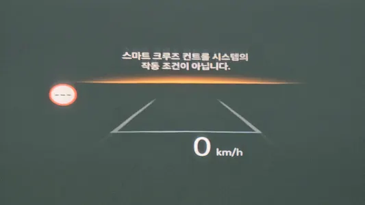 Hyundai 6 AWD 2025 13