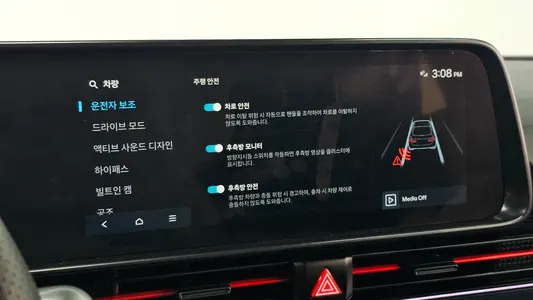 Hyundai 6 AWD 2025 20