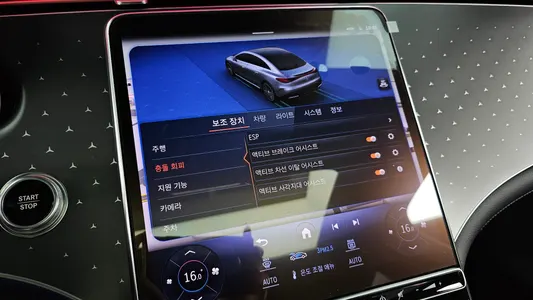 Mercedes-Benz EQE V295 EQE350 4MATIC 2023 16