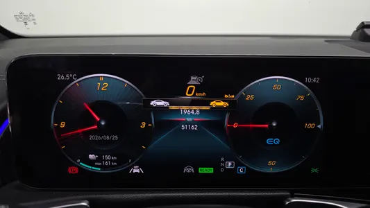 Mercedes-Benz EQB X243 EQB300 4MATIC 2023 8