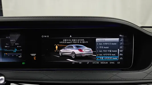 Mercedes-Benz S-Class W222 S560 4MATIC 2018 16