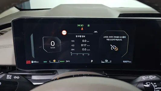 Kia 4 HEV 9 2024 8