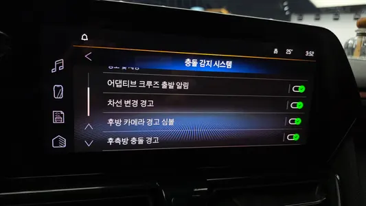 Chevrolet 트레일블레이저 1.3 2WD 2024 16