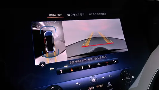 Mercedes-Benz EQE V295 EQE53 AMG 4MATIC+ 2023 13
