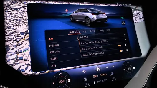 Mercedes-Benz EQE V295 EQE53 AMG 4MATIC+ 2023 14