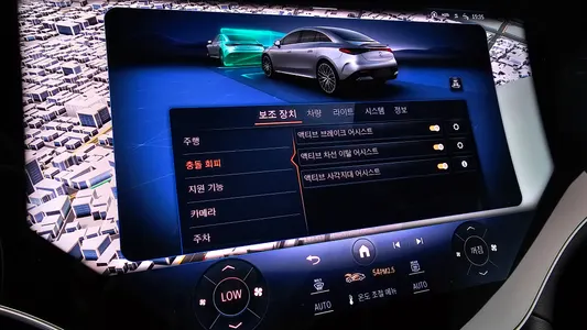 Mercedes-Benz EQE V295 EQE53 AMG 4MATIC+ 2023 16