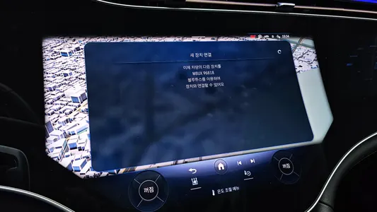 Mercedes-Benz EQE V295 EQE53 AMG 4MATIC+ 2023 18