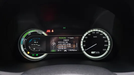 Kia Niro 2018 8